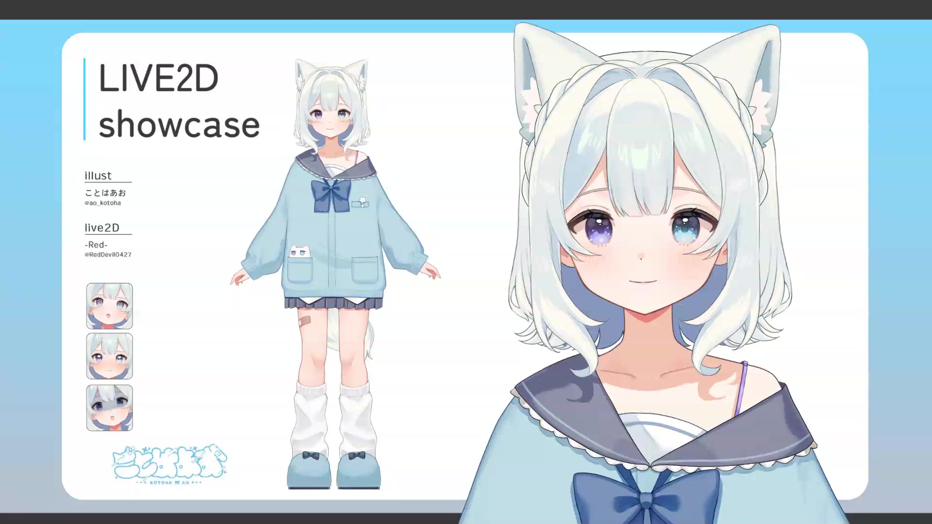 X Post Vtuber